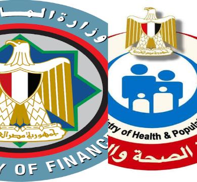 في بيان مشترك المالية والصحة يؤكدان توافر مليار جنيه لمعالجة  60 الف حالة حرجة علي نفقة الدولة لمحدودي الدخل